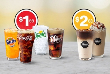 learn nutrition facts about menu items